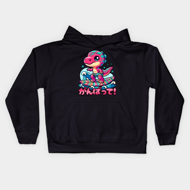 Kawaii Dinosaur Surfing Funny T-rex Kids Hoodie by sovadesignstudio